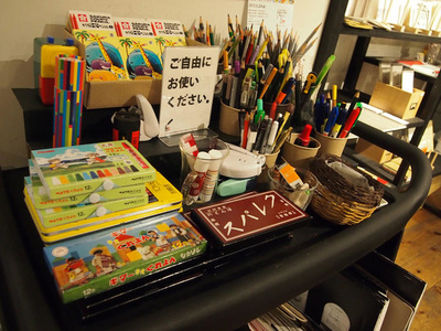 高颜值文具，什么时候都是刚需不是吗 | 这个设计了不起 文具