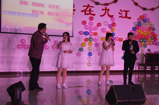 凝心聚力绘新篇 原料厂举办“深化标准再提升”主题文艺演出活动纪实