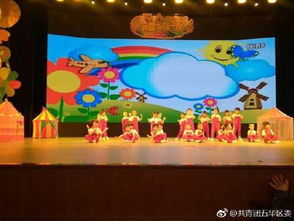 红云社区关工委携手昆明卷烟厂幼儿园举办“和童年在一起”文艺演出