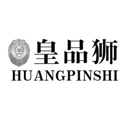 常州市奥美特文具用品厂 创新与品质的完美结合